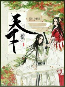 江苏中塑TPE|TPE老化的原因及解决办法