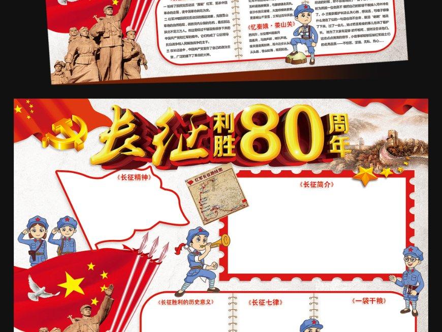 有杀气童话