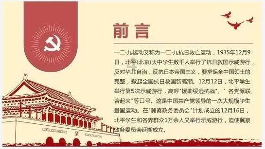 究竟星座可信吗游戏画面