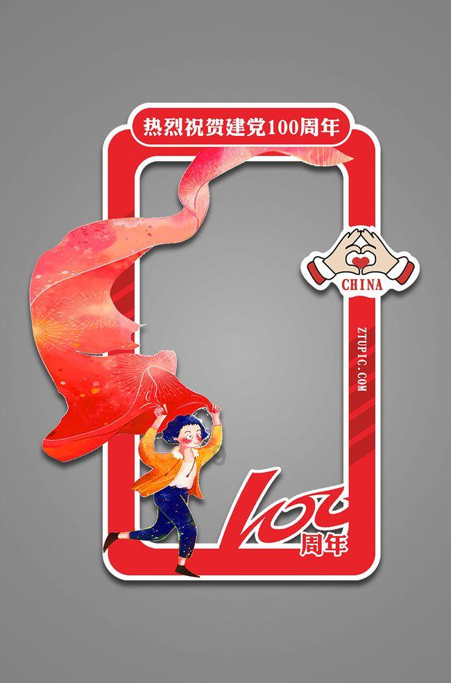 逃离遗弃的建筑3