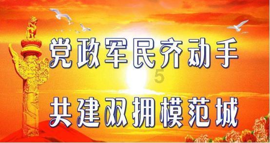 一路顺风