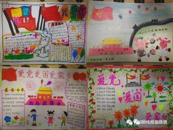 独眼方块找出口无敌版