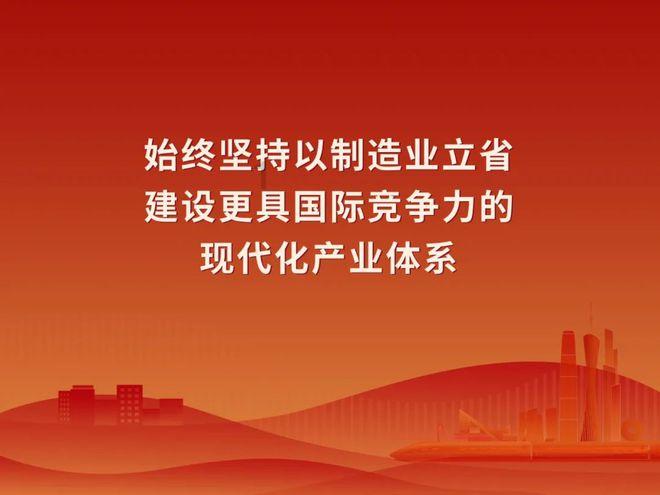 巴萨vs黄潜首发:莱万、亚马尔、菲利克斯先发,罗梅乌出战